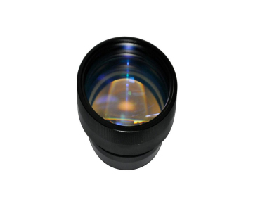 Super large aperture SLR Lens